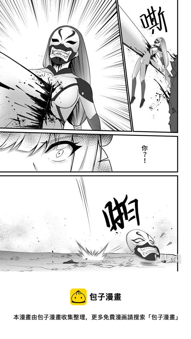 36 宿命之战-第37话