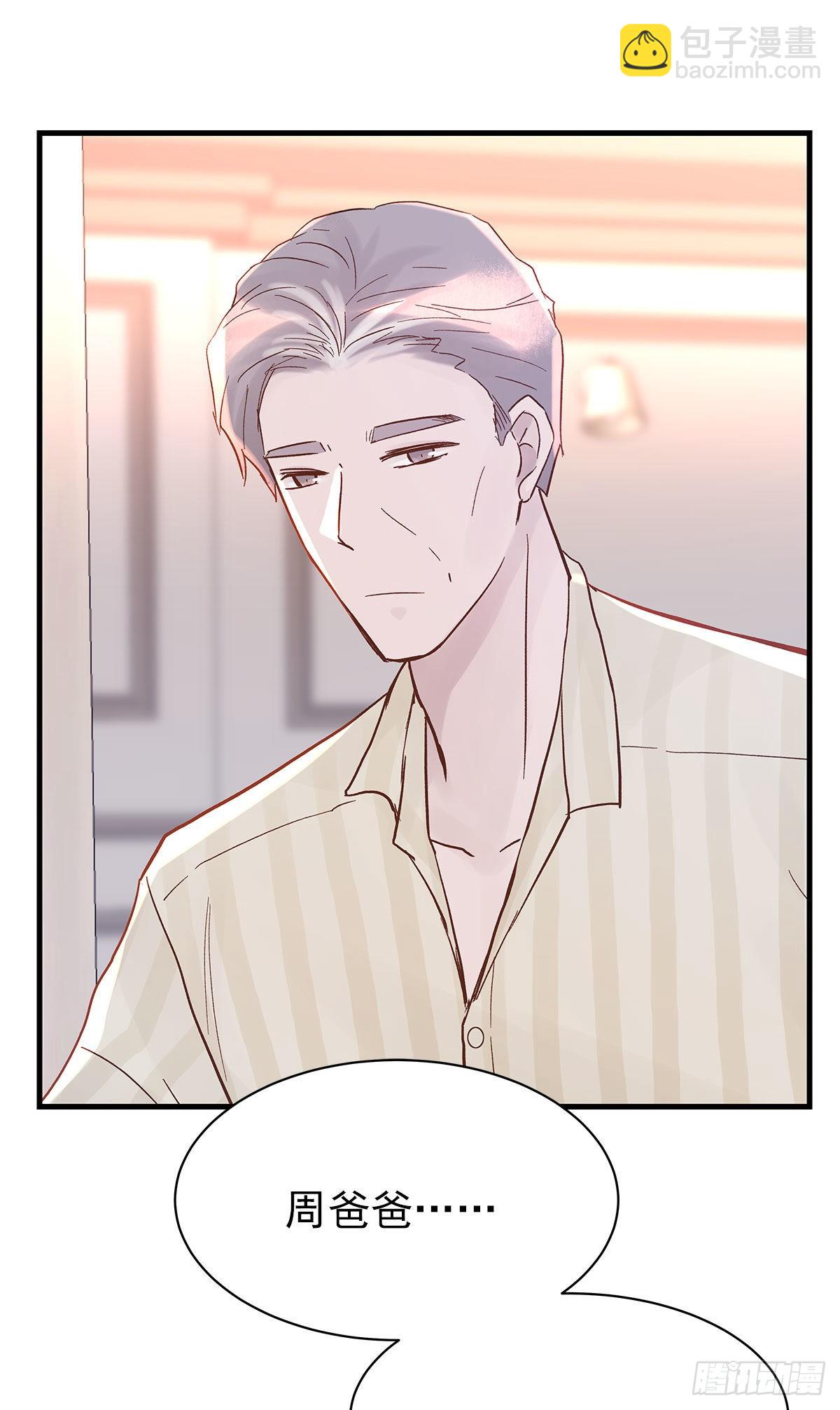 【89】起点(完结)(1/2)-第101话