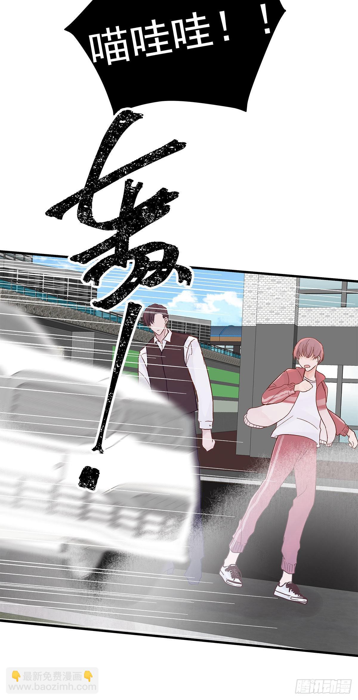 【89】起点(完结)(1/2)-第101话