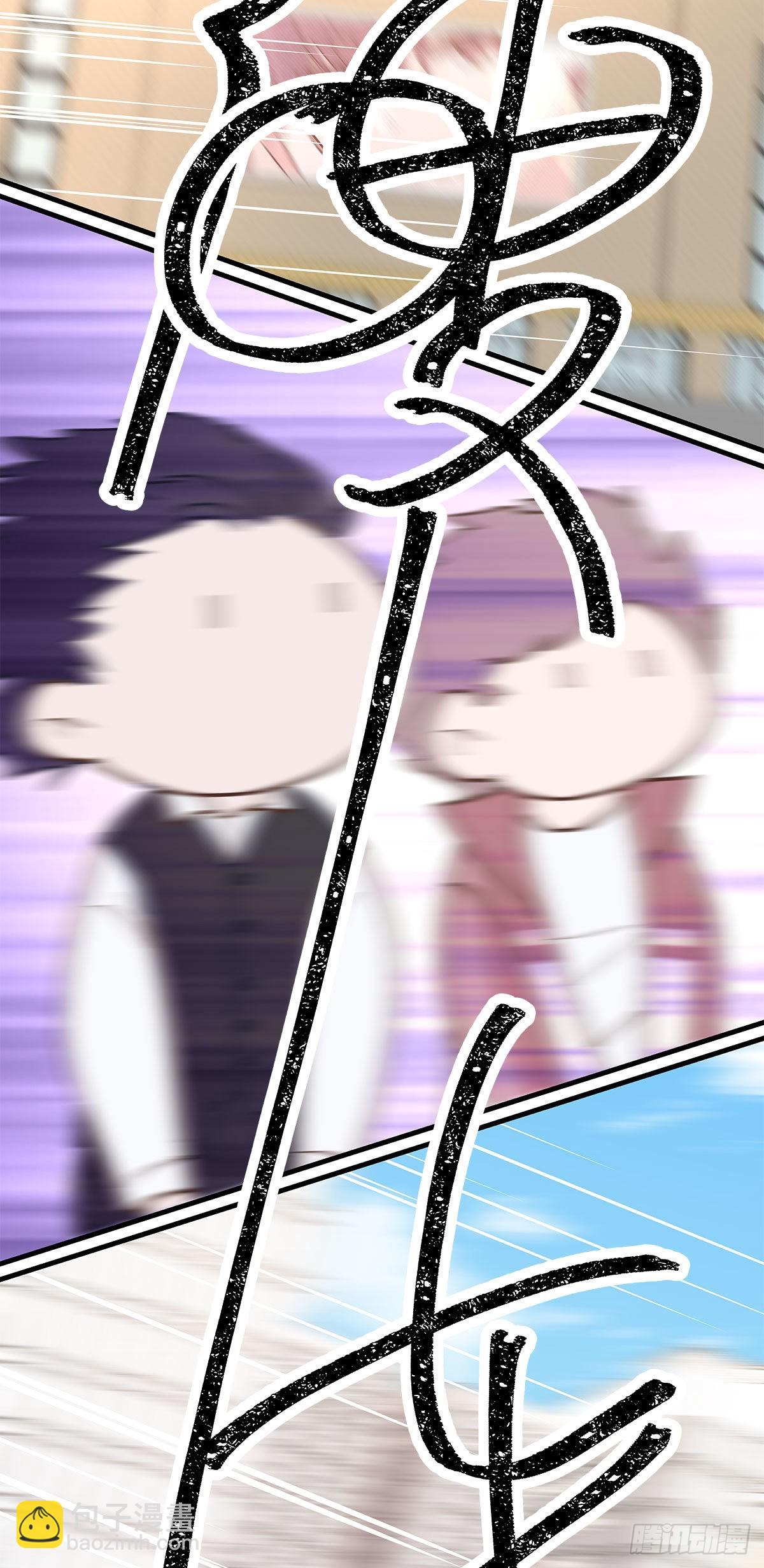 【89】起点(完结)(1/2)-第101话