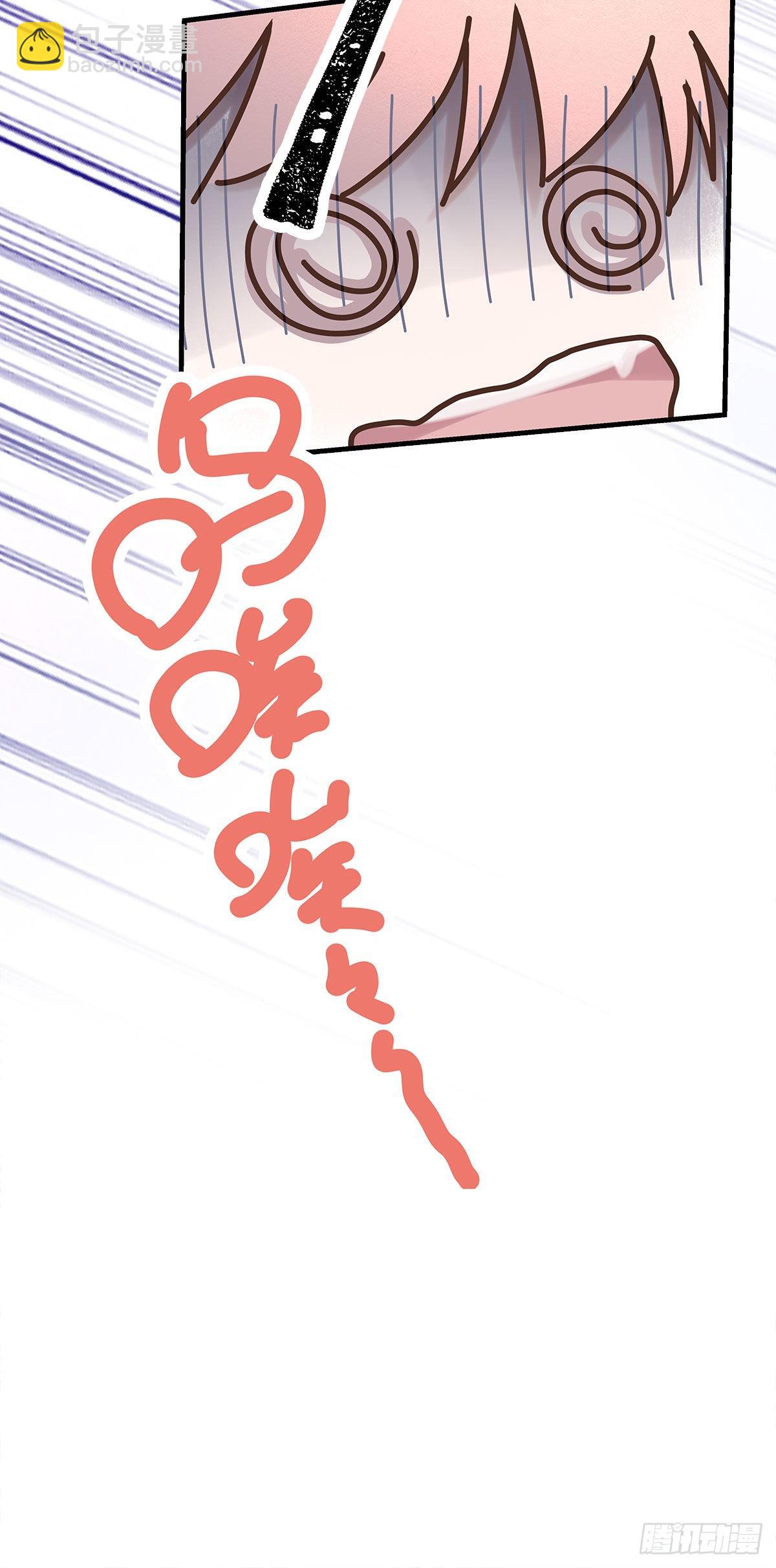 【89】起点(完结)(1/2)-第101话