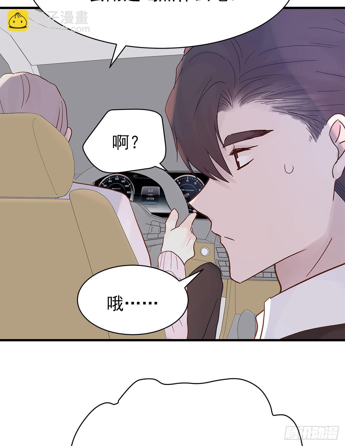 【89】起点(完结)(1/2)-第101话