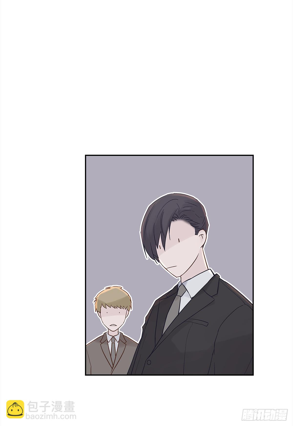 我的（1）-第13话