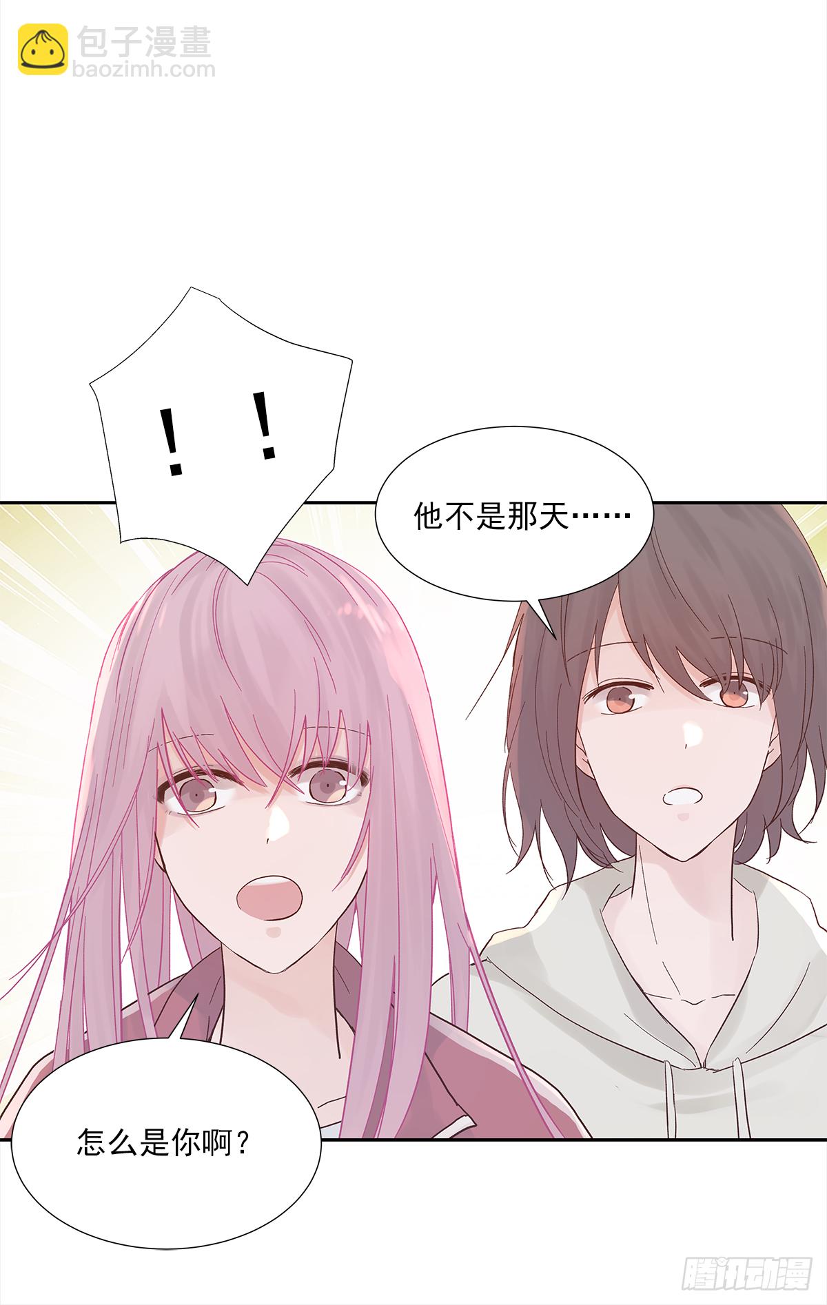 出战（1）(1/2)-第17话