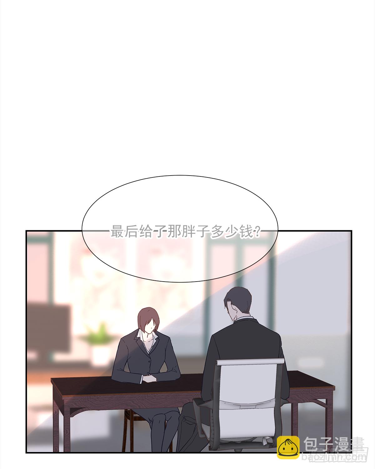 决定（1）-第19话