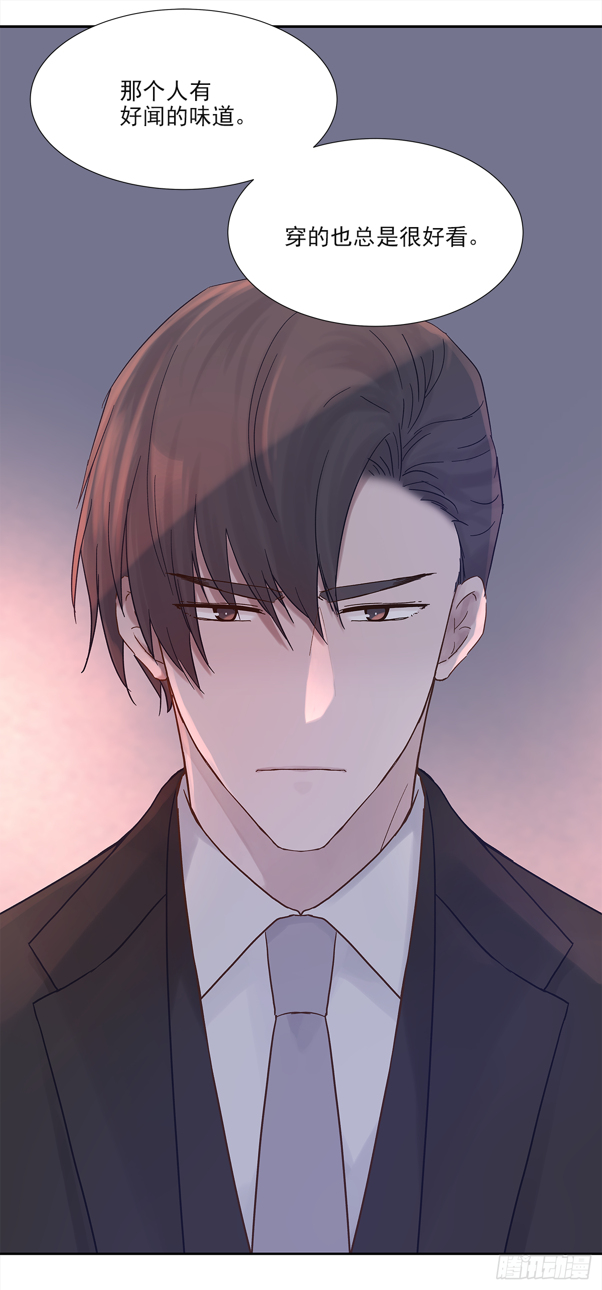 决定（1）-第19话