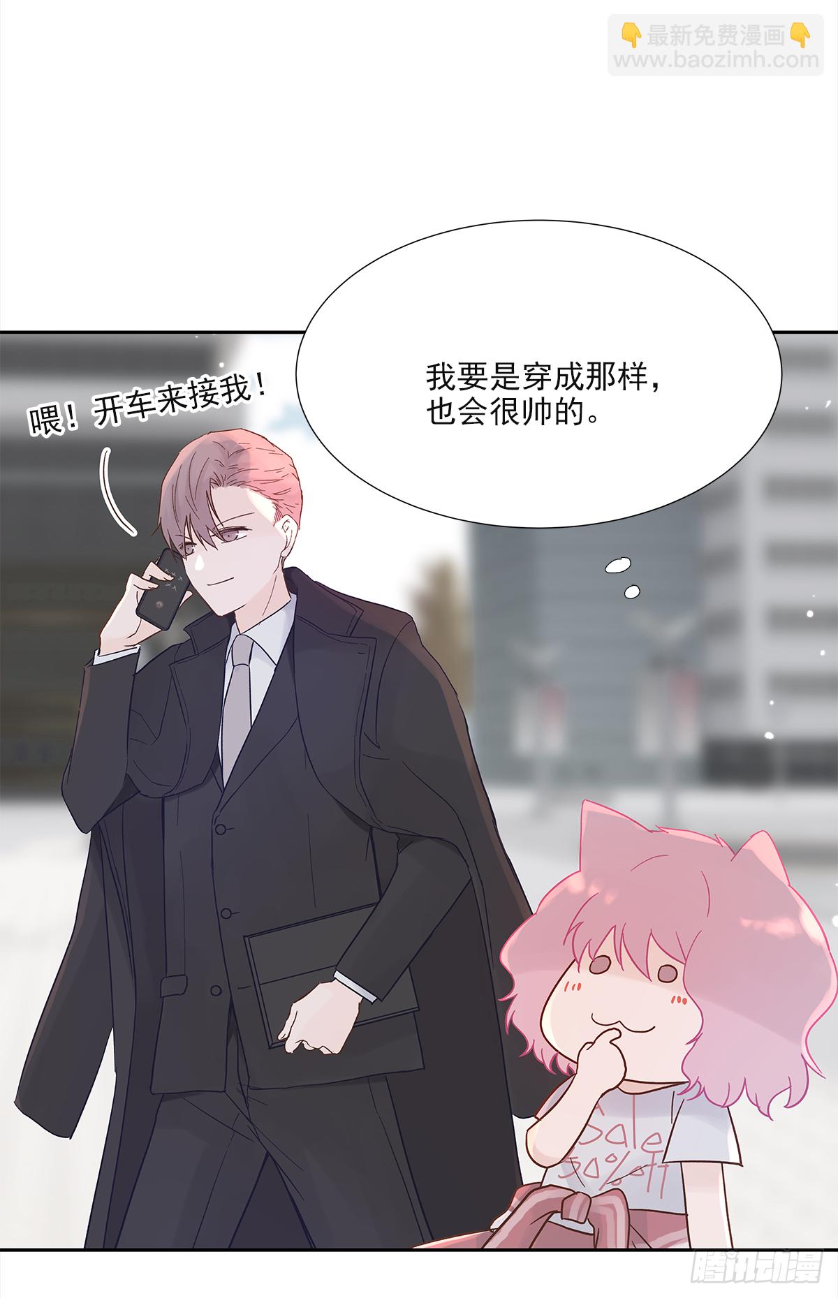 决定（1）-第19话