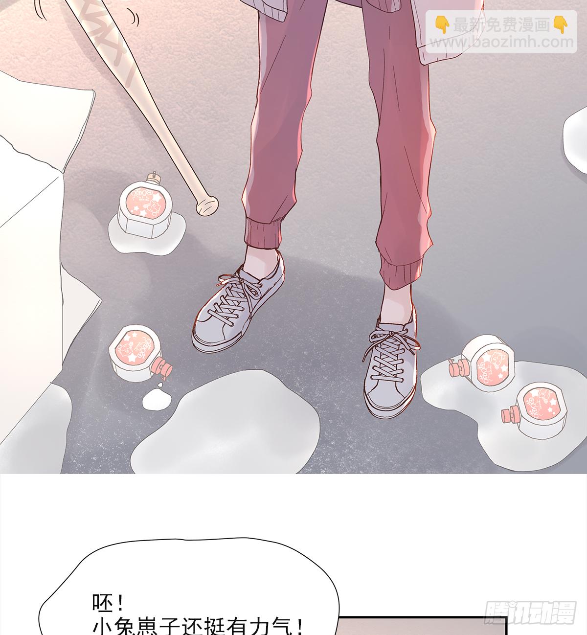 决定（1）-第19话