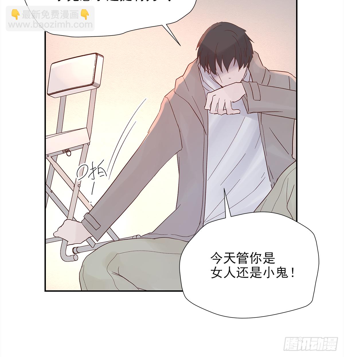 决定（1）-第19话