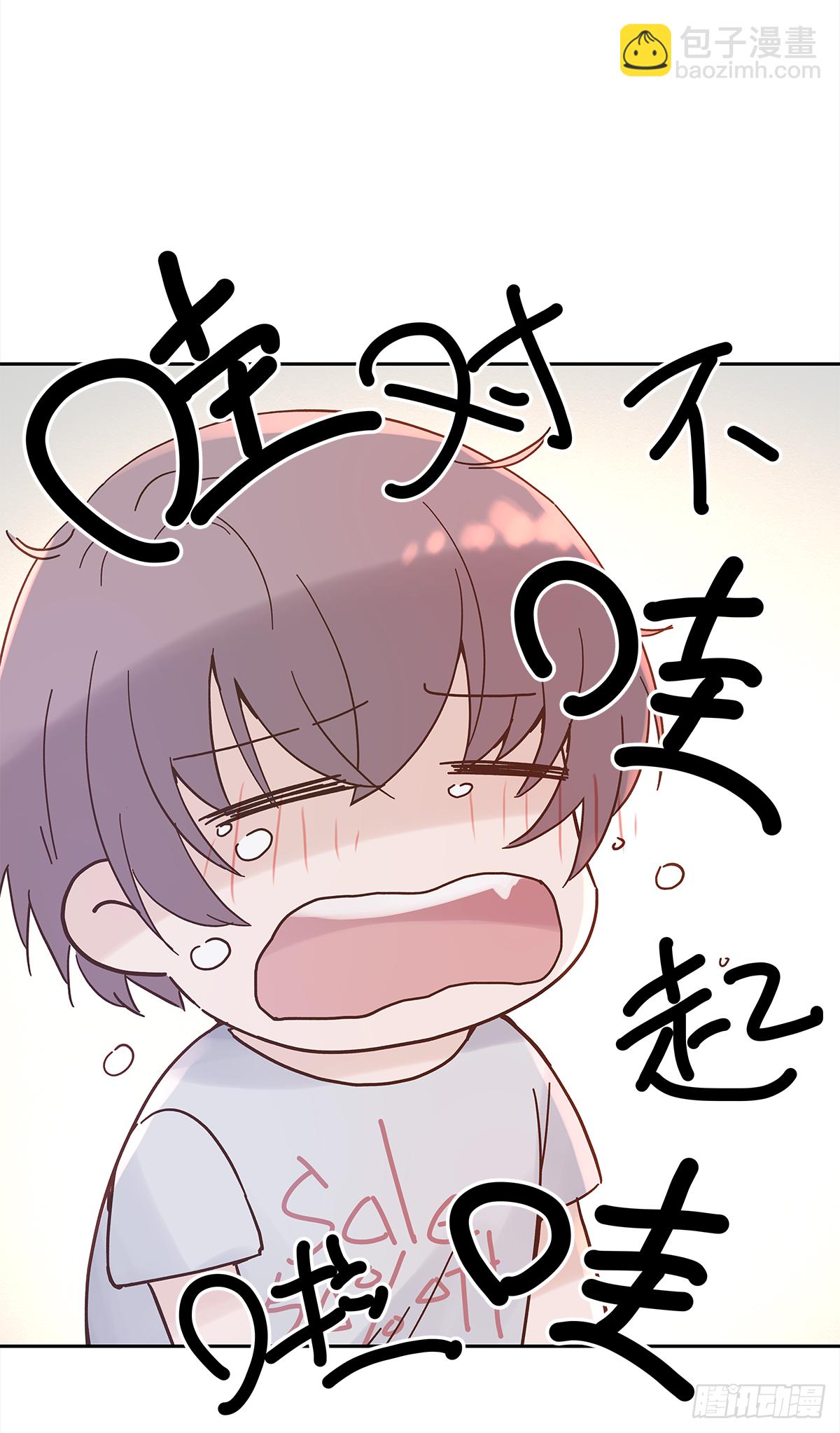 决定 (3)-第21话