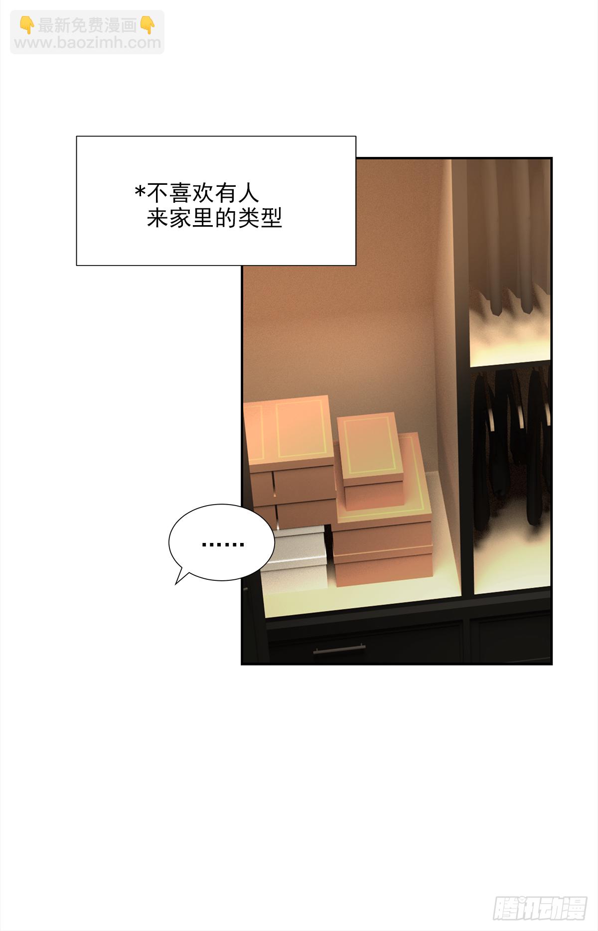 不容易（2）(1/2)-第25话