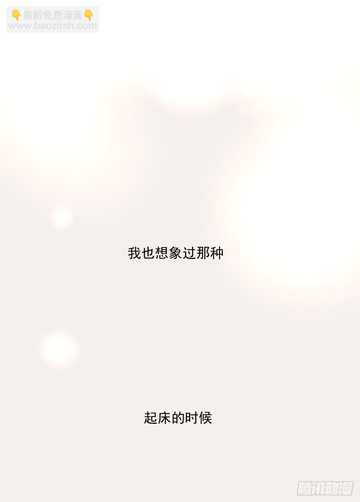 不容易（4）(1/2)-第27话