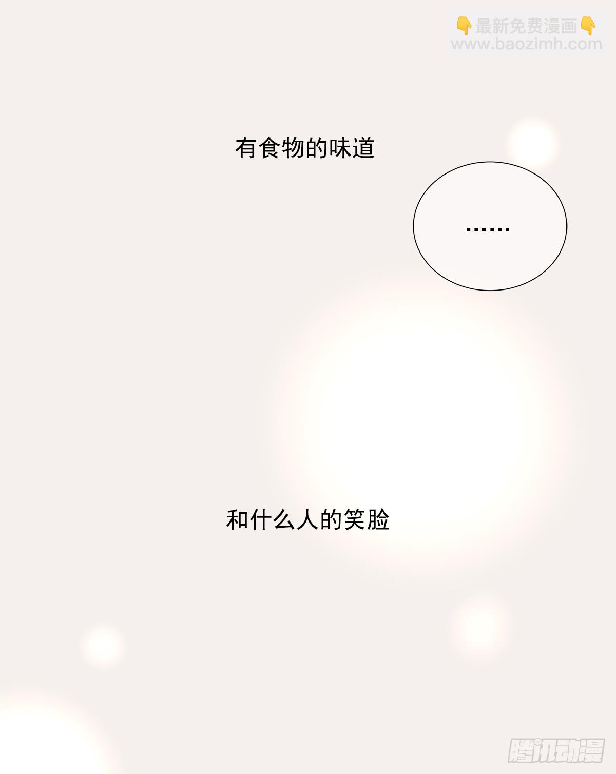 不容易（4）(1/2)-第27话