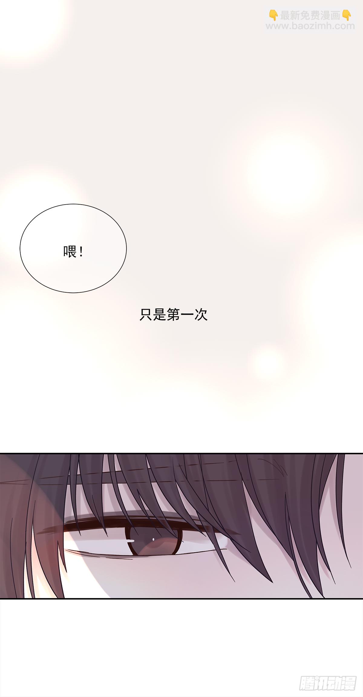 不容易（4）(1/2)-第27话