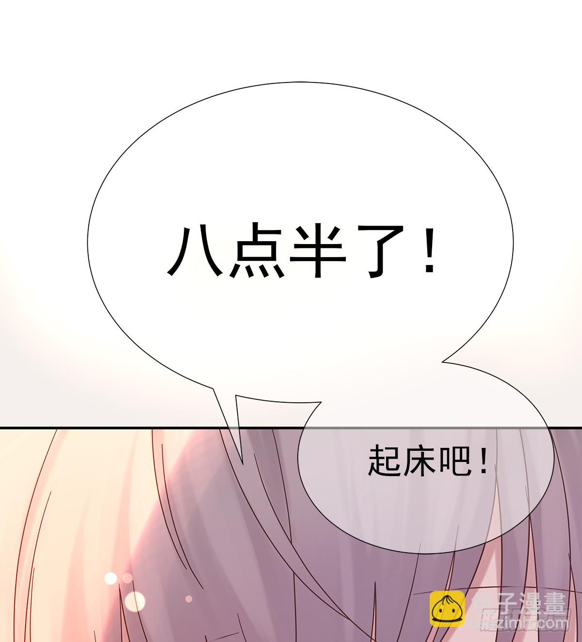 不容易（4）(1/2)-第27话