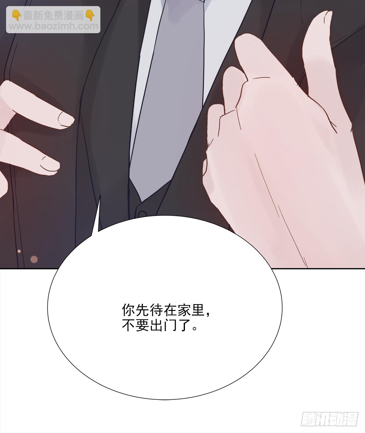 不容易（4）(1/2)-第27话