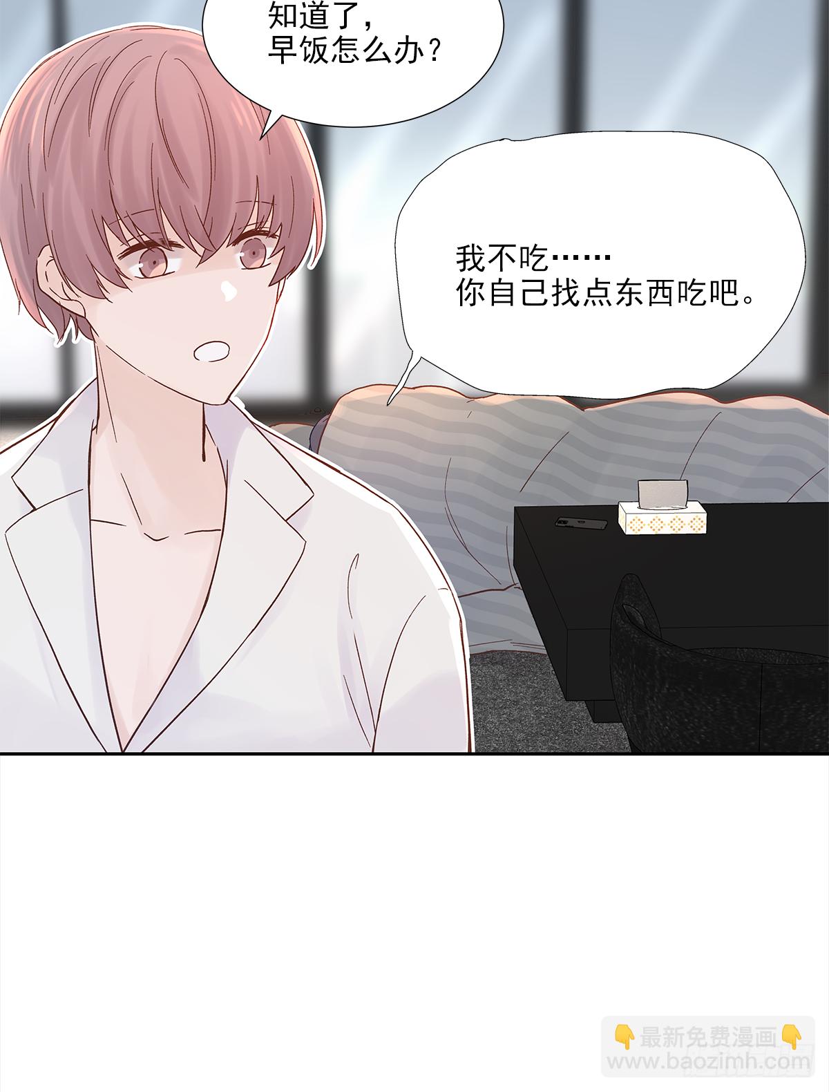 不容易（4）(1/2)-第27话