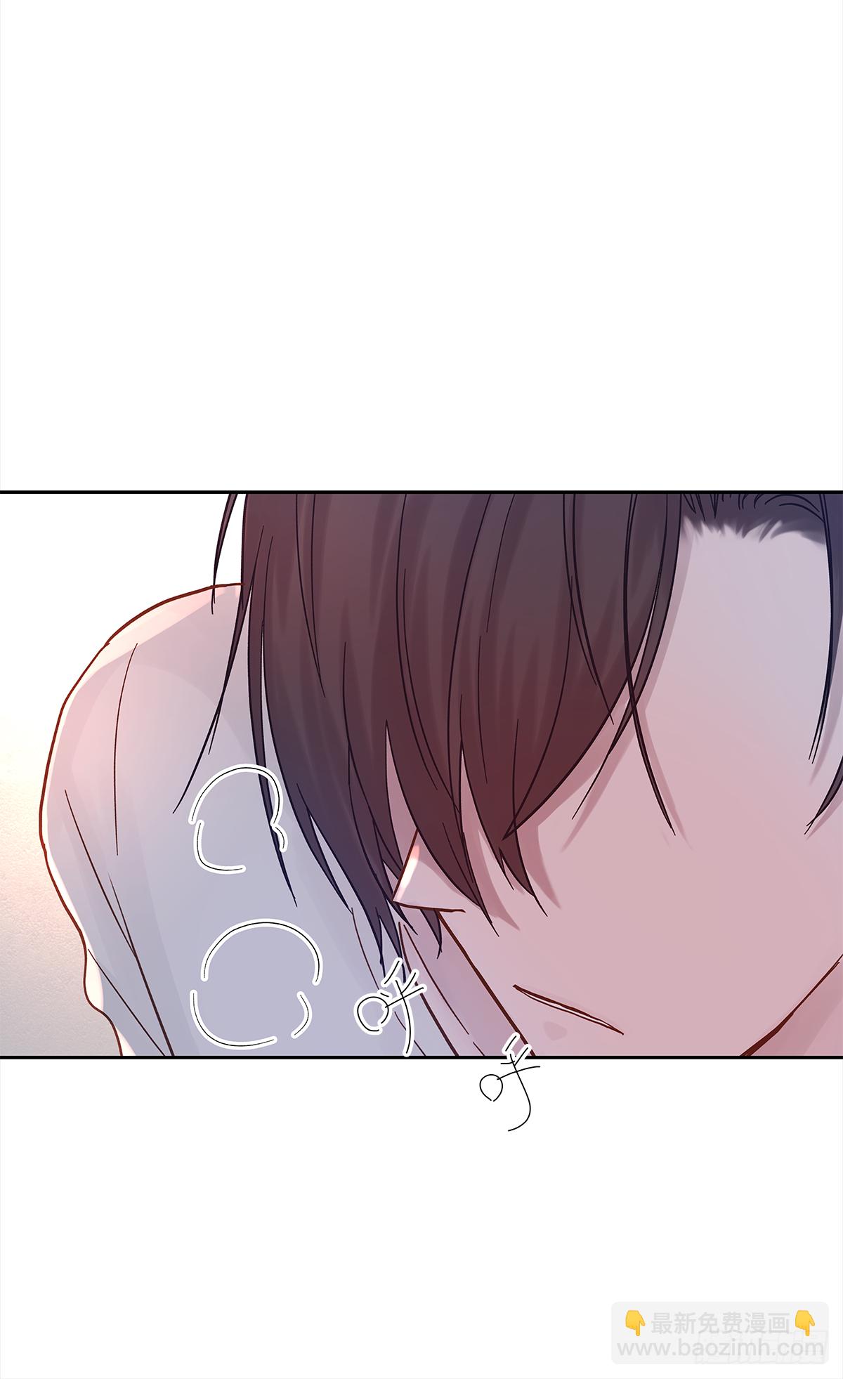 关系（5）(1/2)-第33话