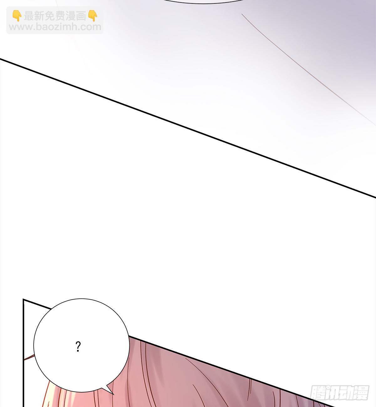 关系（5）(1/2)-第33话