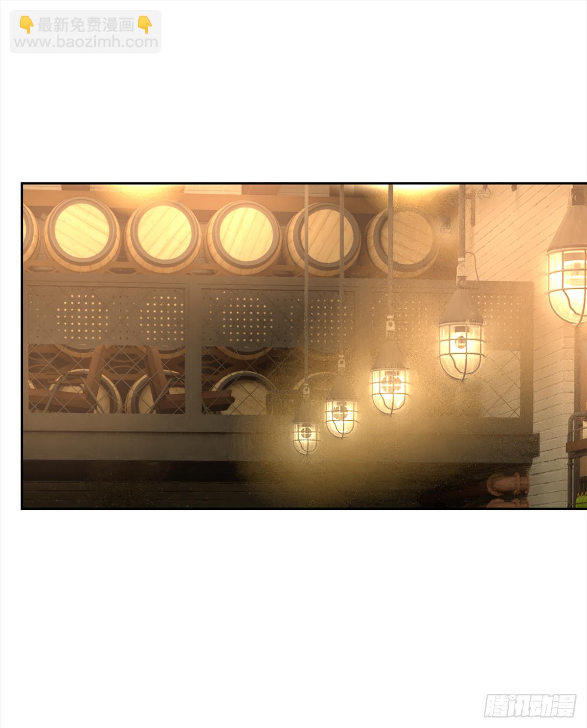 关系（5）(1/2)-第33话