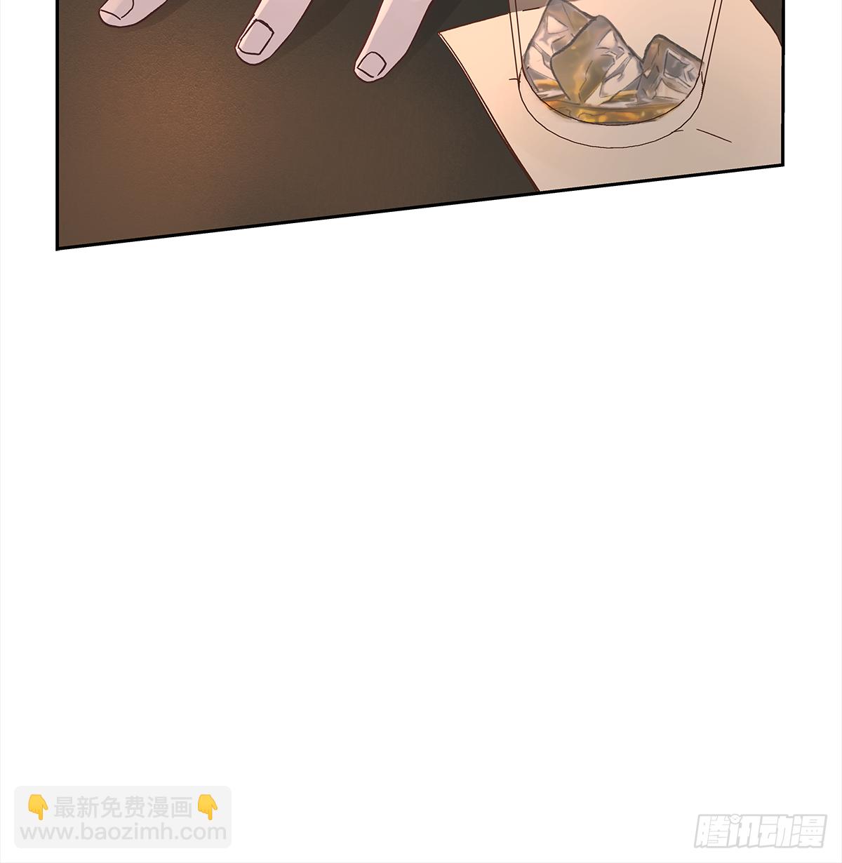 关系（5）(1/2)-第33话