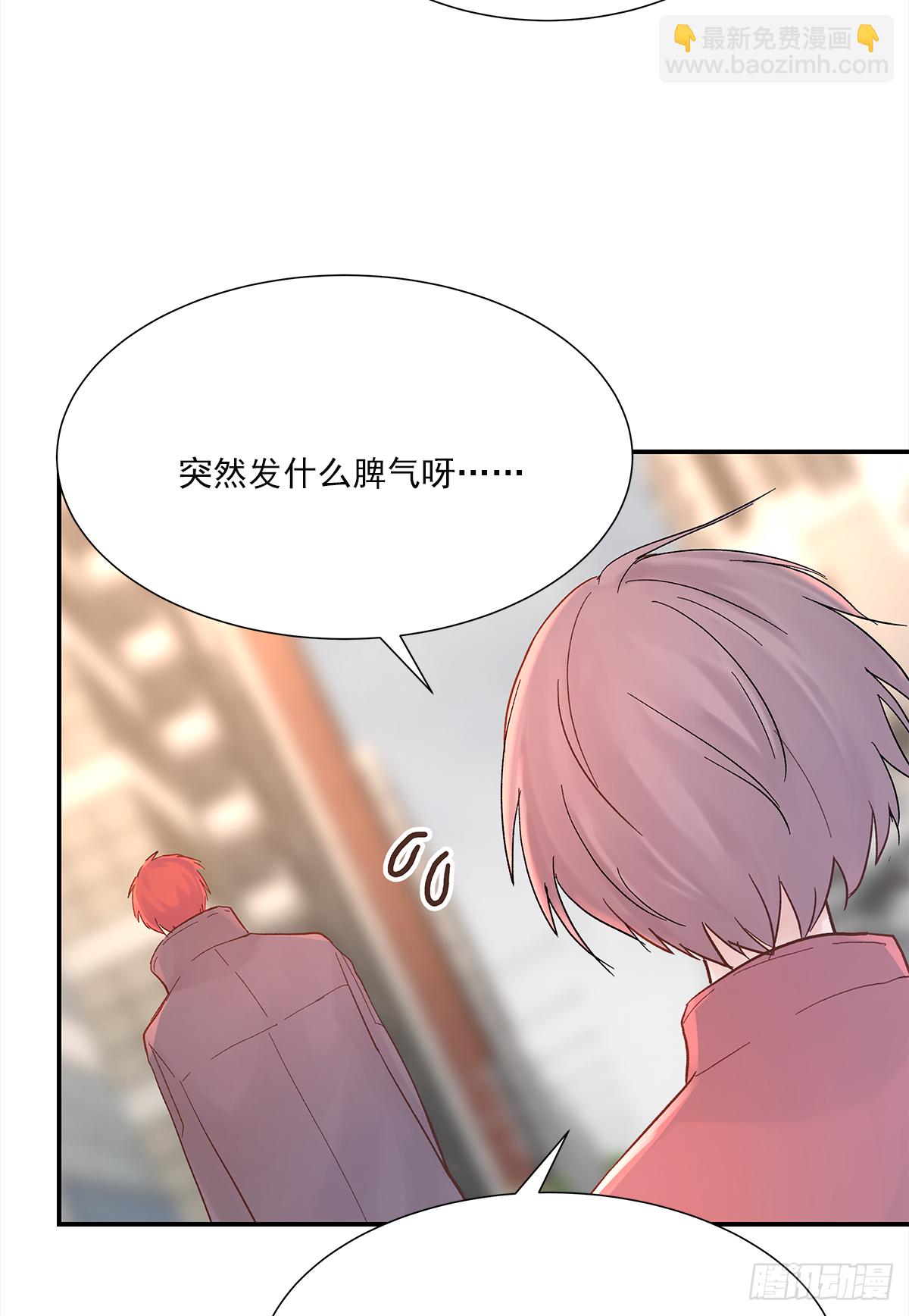 暖和（2）(1/2)-第37话