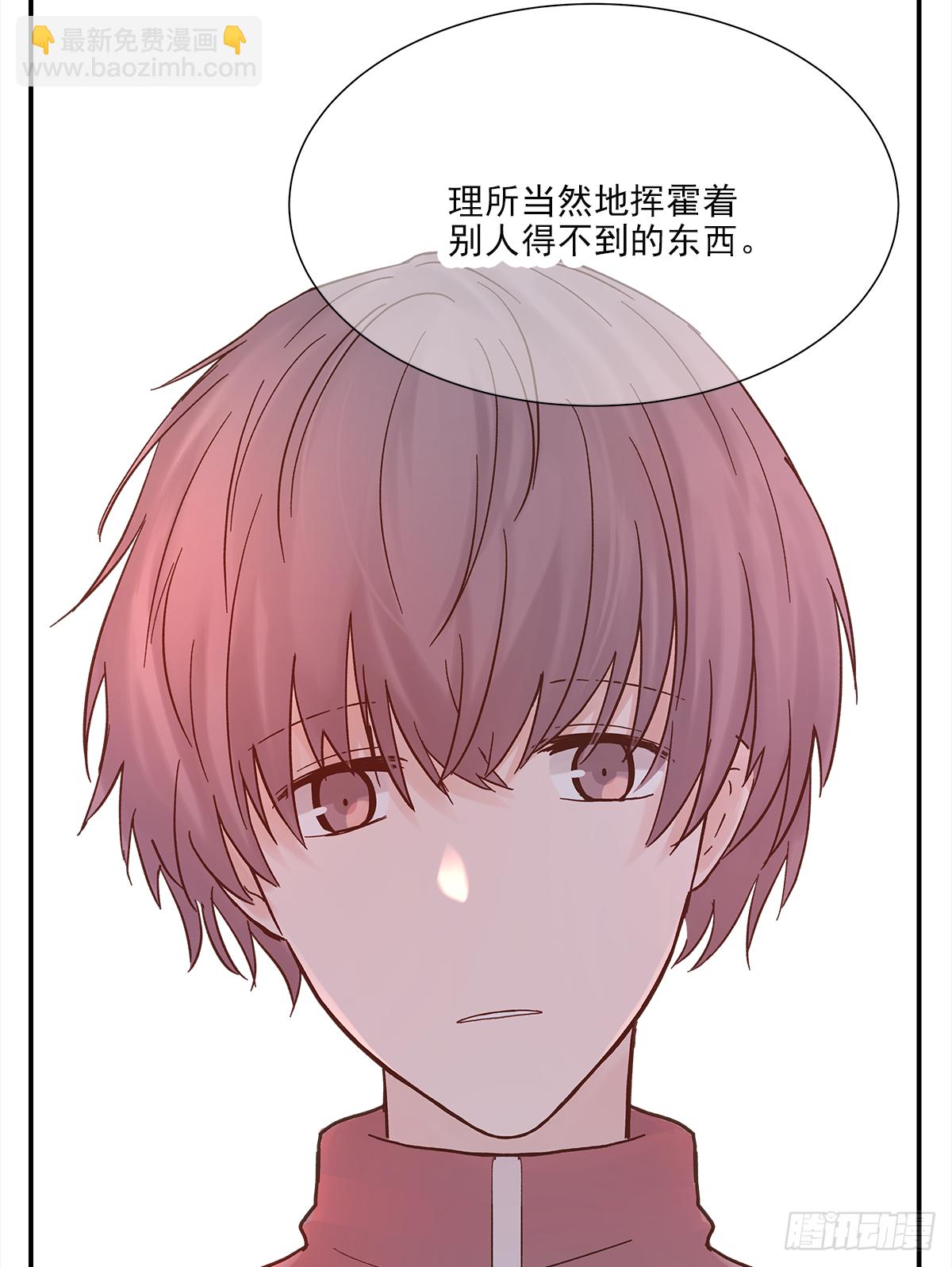 暖和（2）(1/2)-第37话