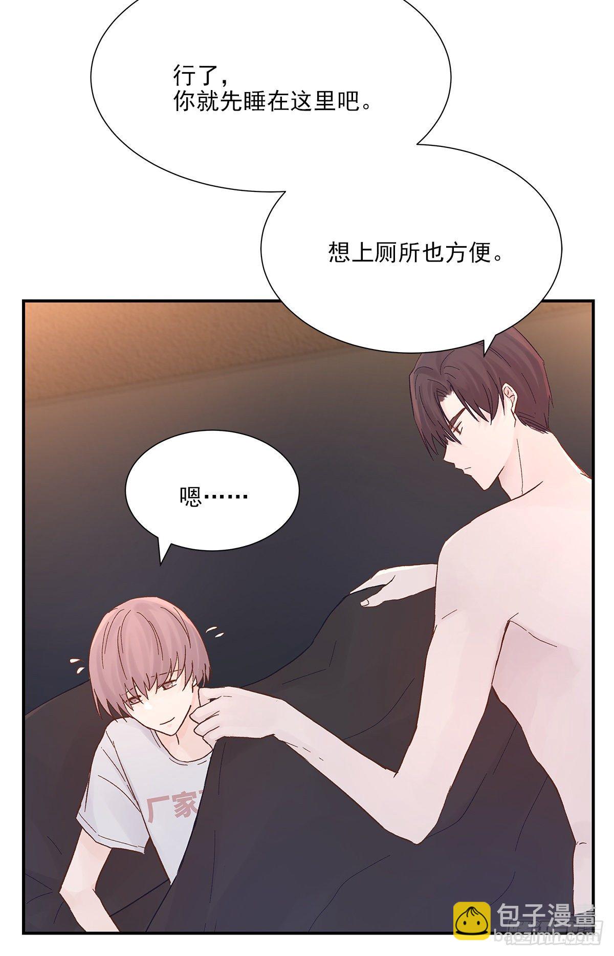 暖和（4）(1/2)-第39话