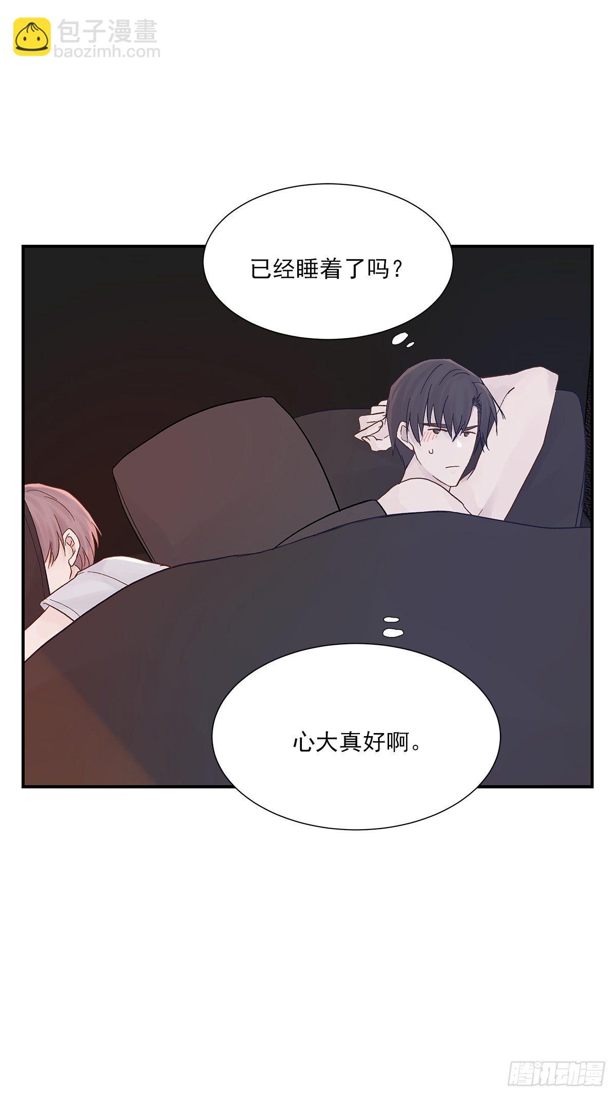 暖和（4）(1/2)-第39话