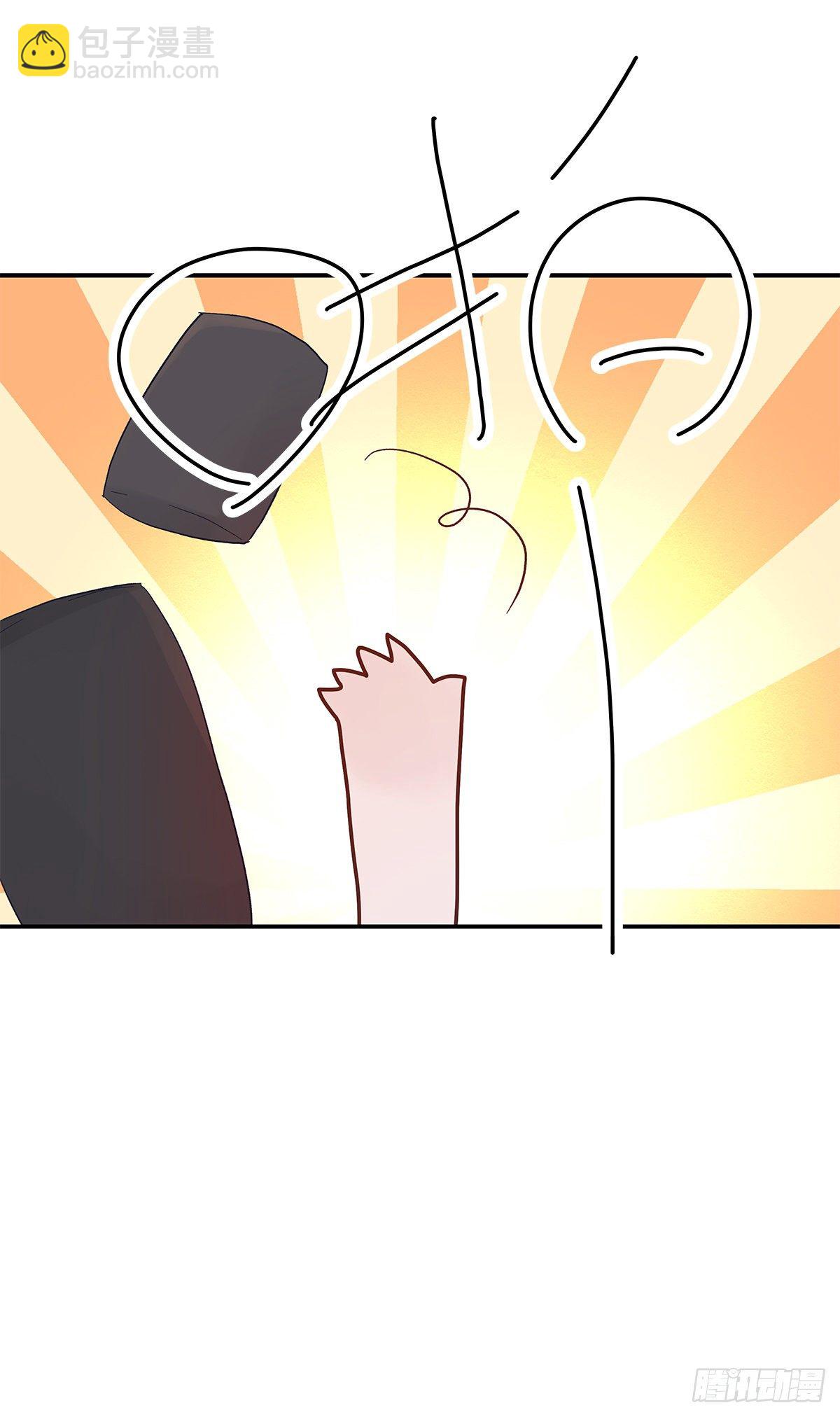 暖和（4）(1/2)-第39话