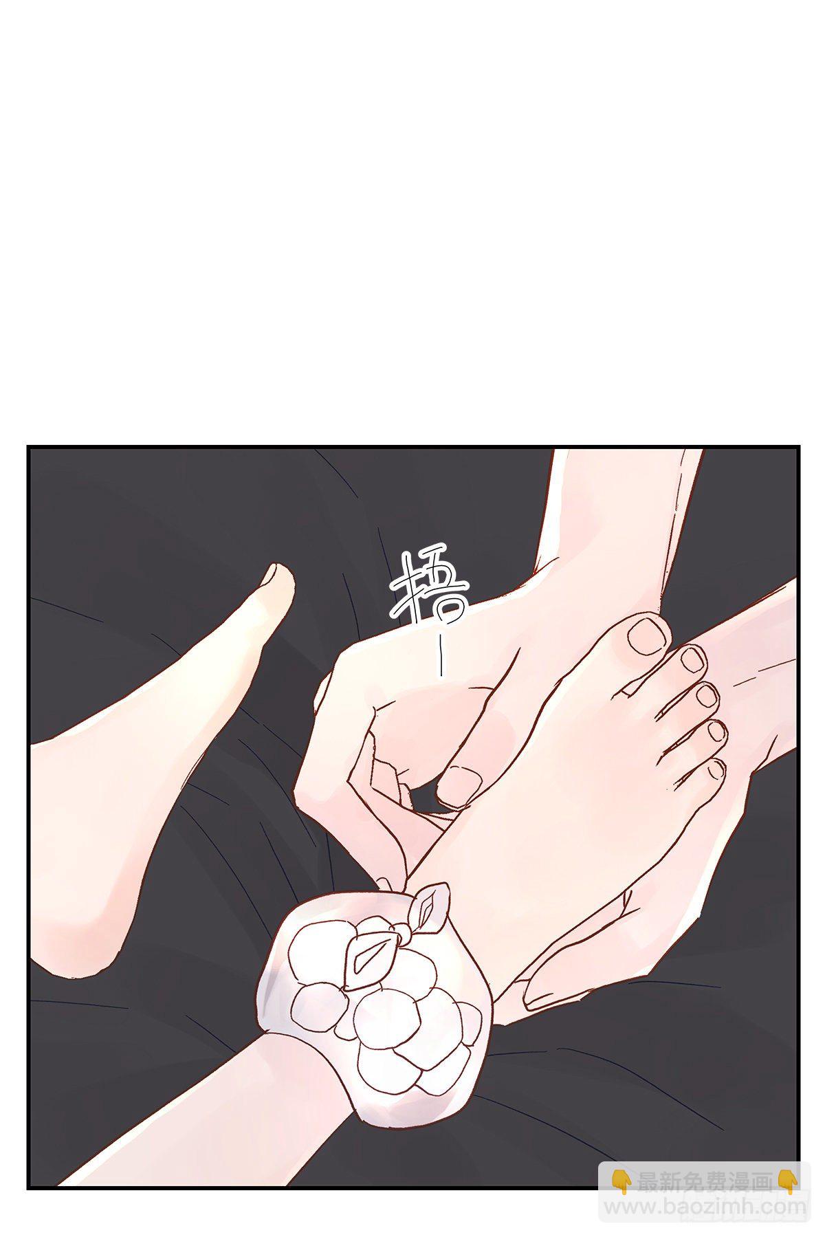 暖和（4）(1/2)-第39话