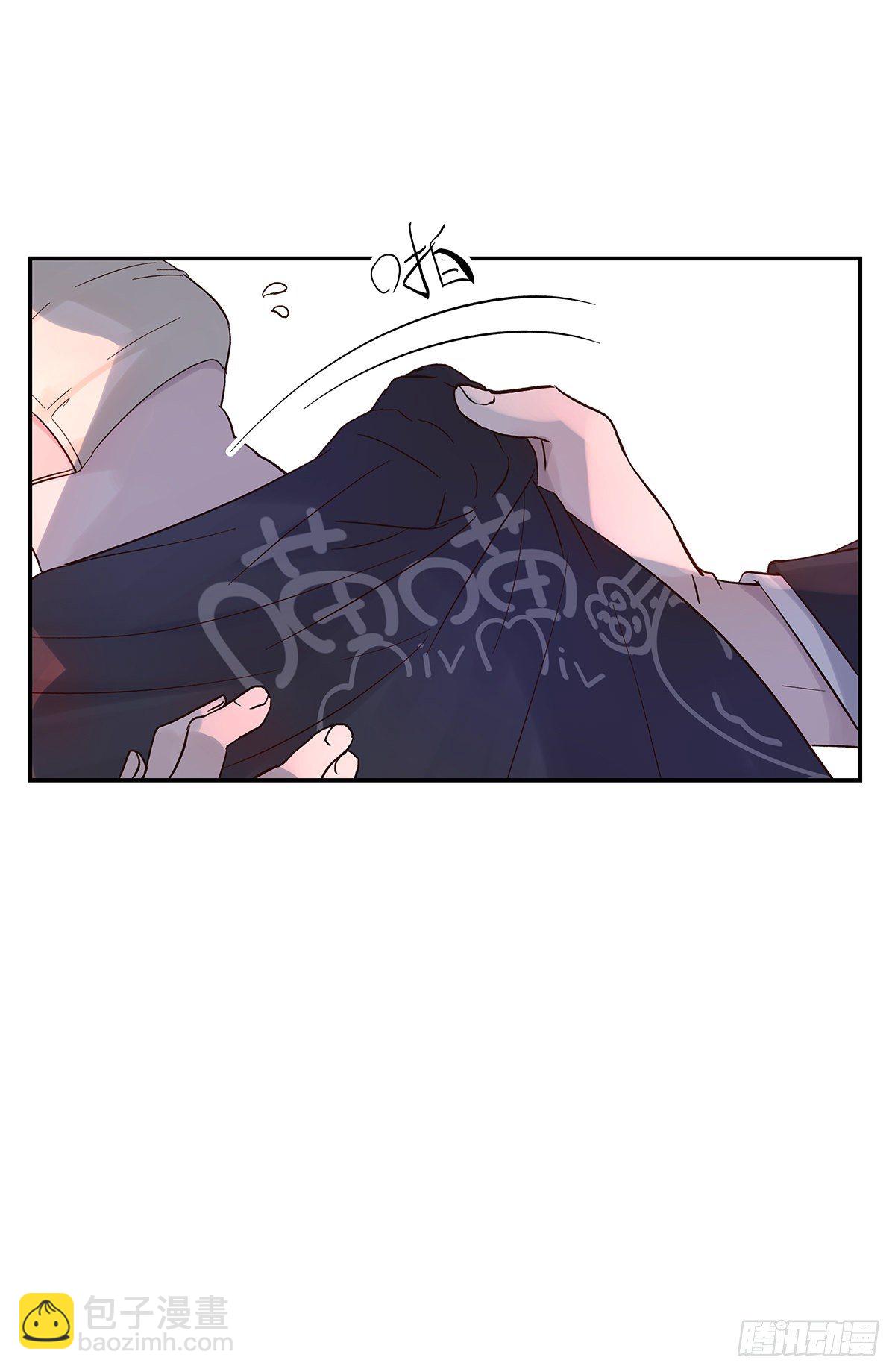 相见火葬场（2）-第5话