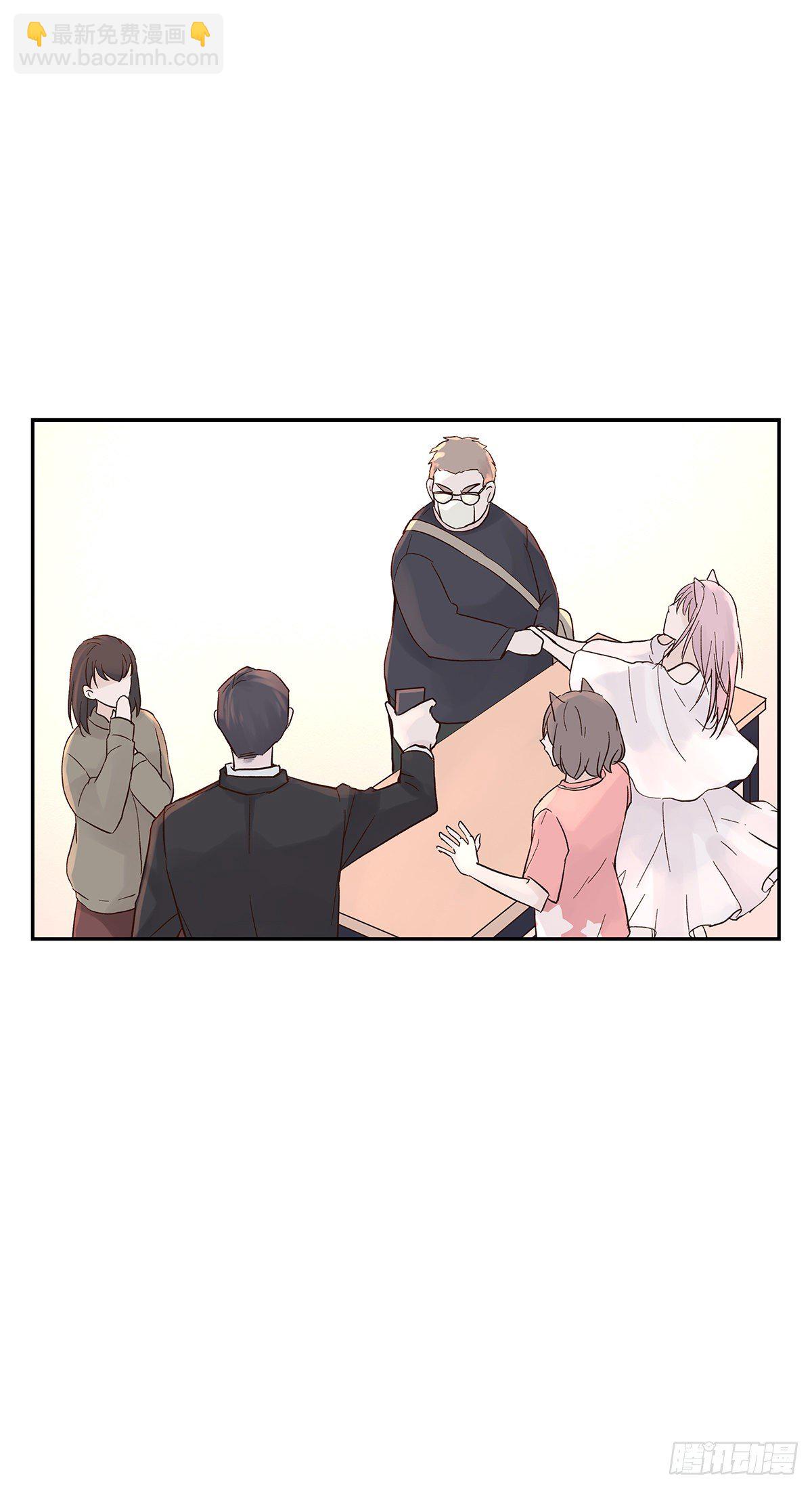 相见火葬场（2）-第5话