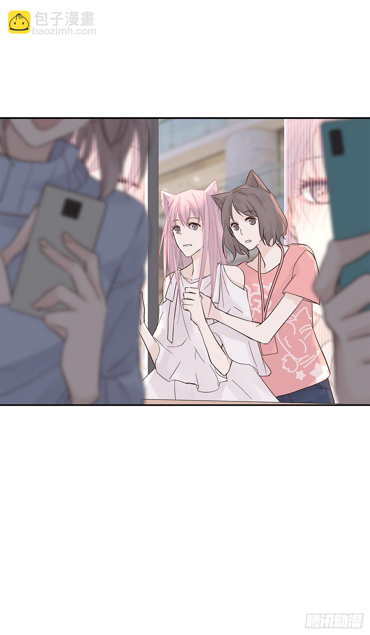 相见火葬场（2）-第5话