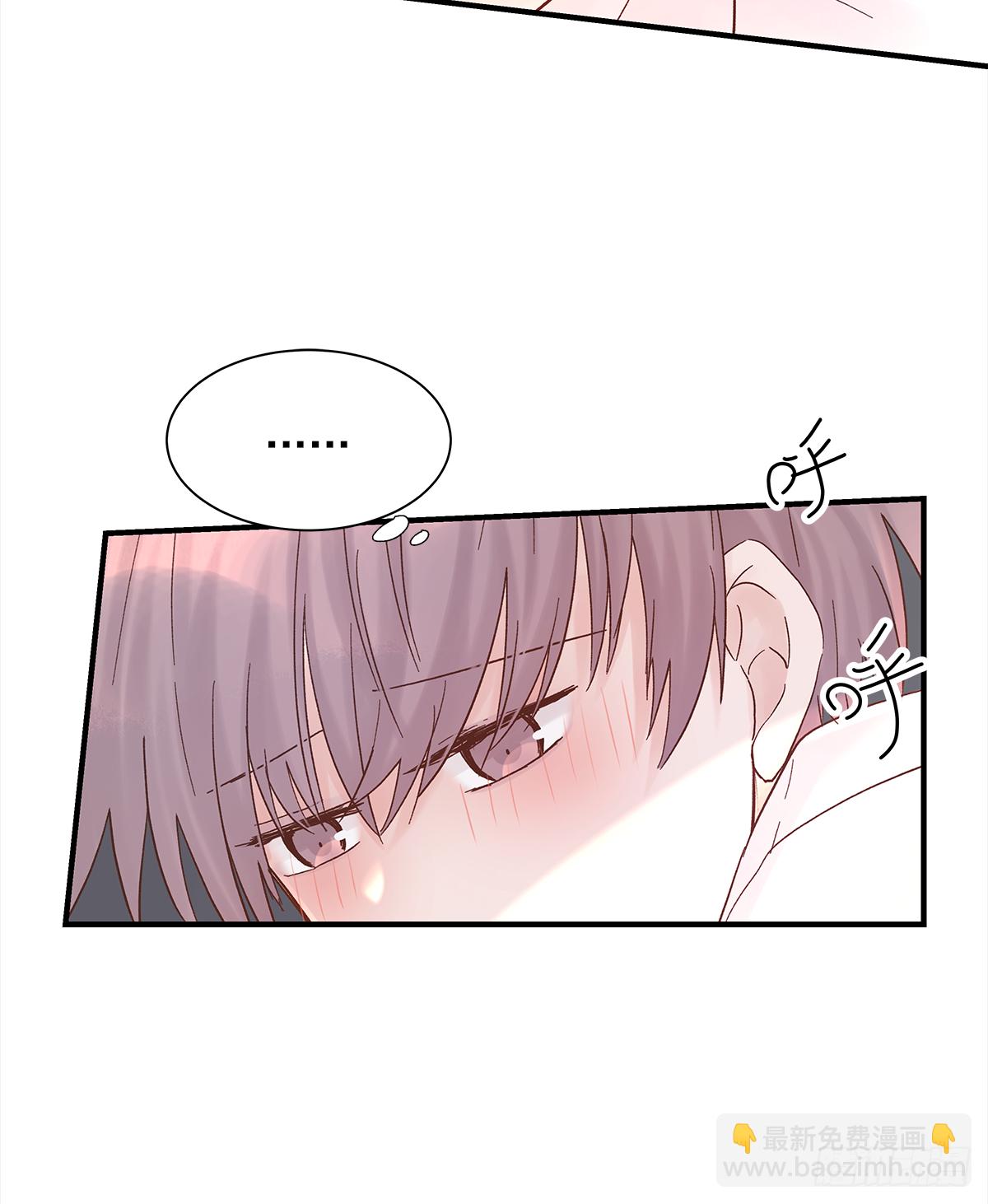 手机(1/2)-第41话