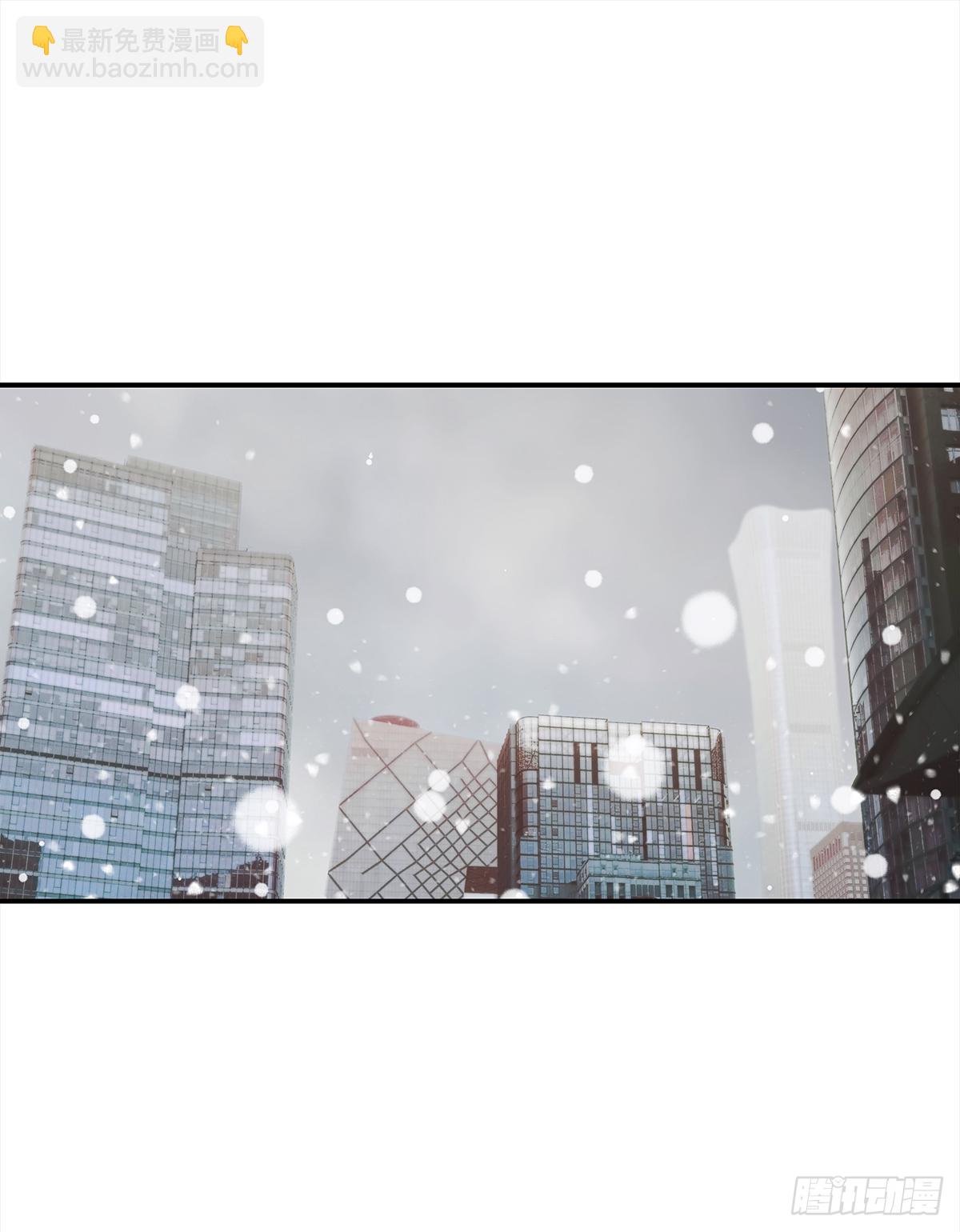手机(1/2)-第41话