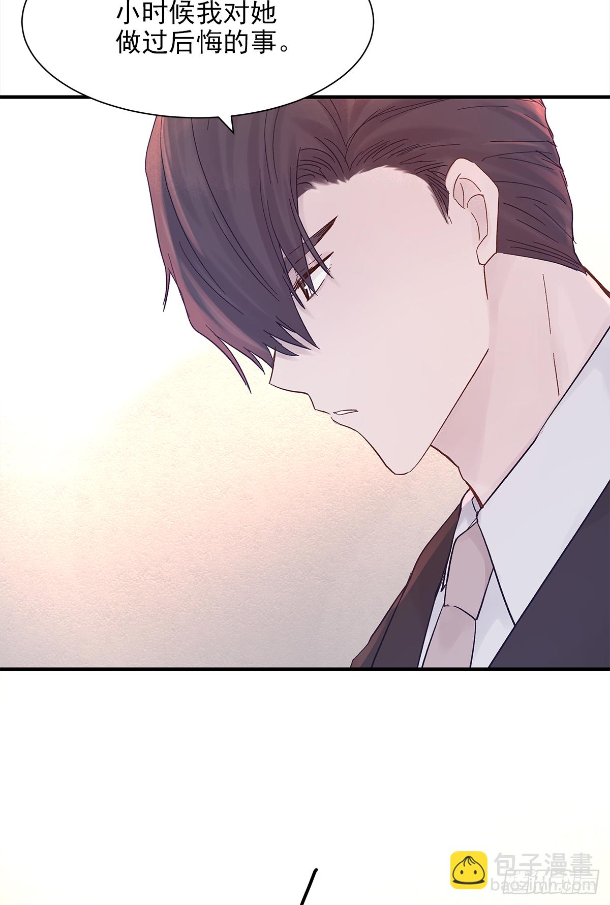 手机(1/2)-第41话