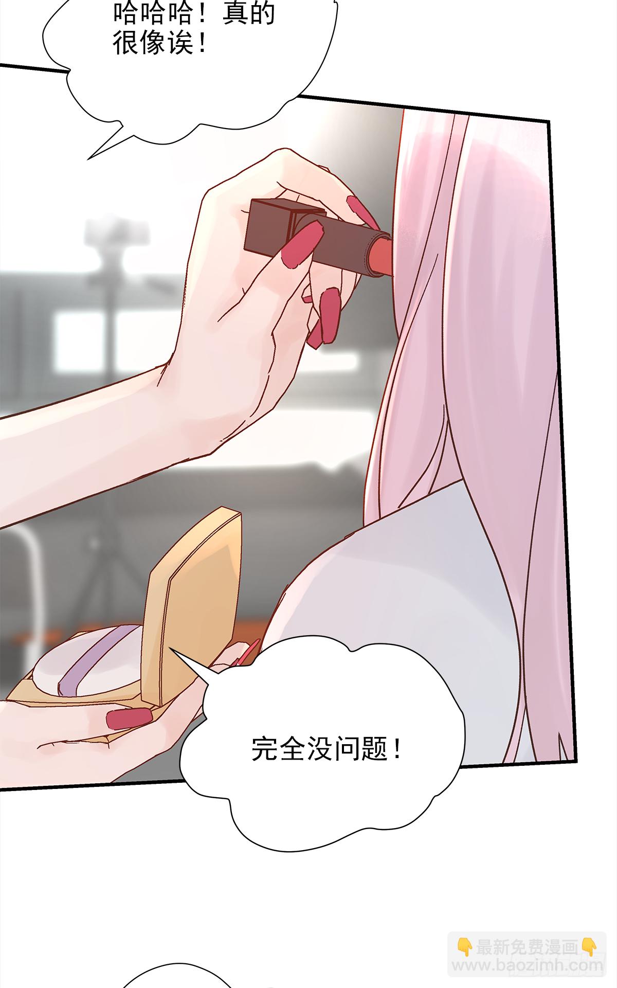 缺心眼儿(1/2)-第43话