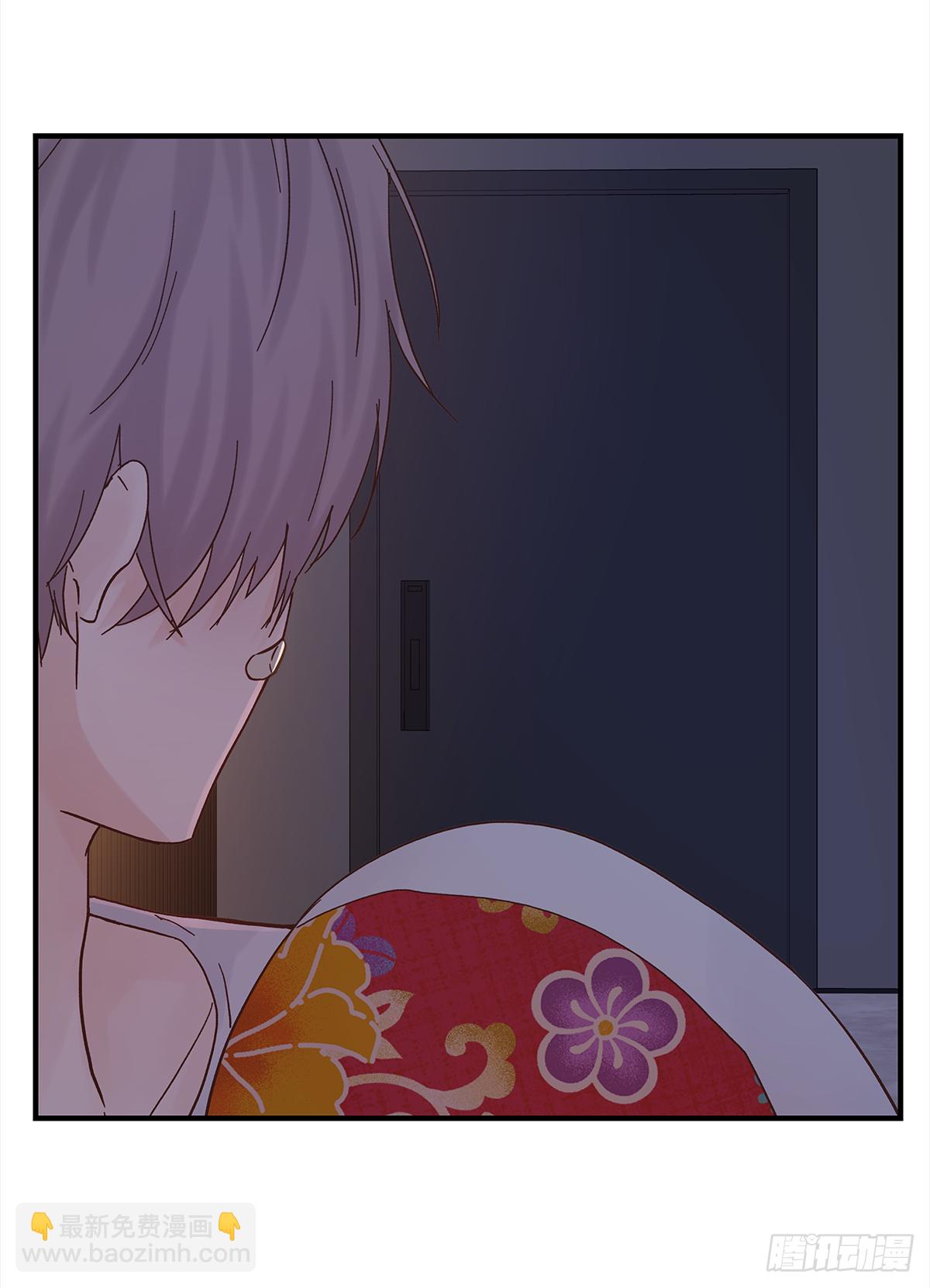 缺心眼儿（3）(1/2)-第45话