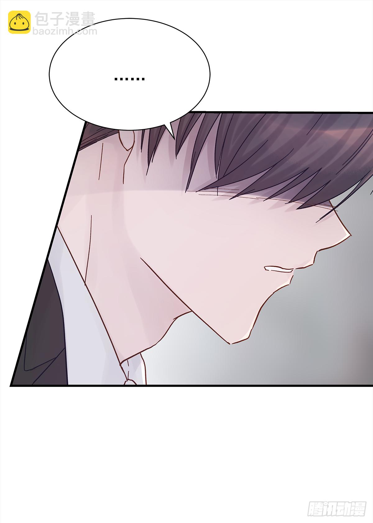 缺心眼儿（3）(1/2)-第45话