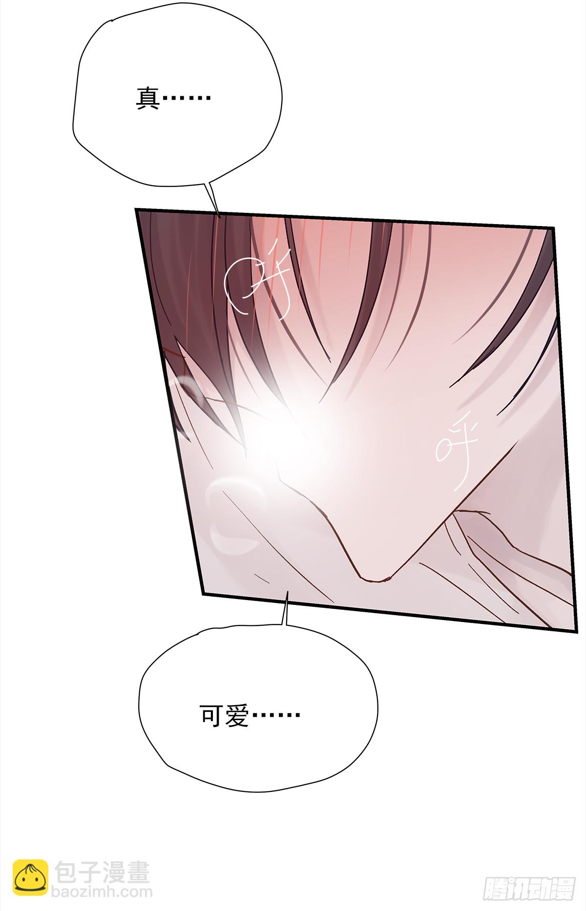 缺心眼儿（5）(1/2)-第47话