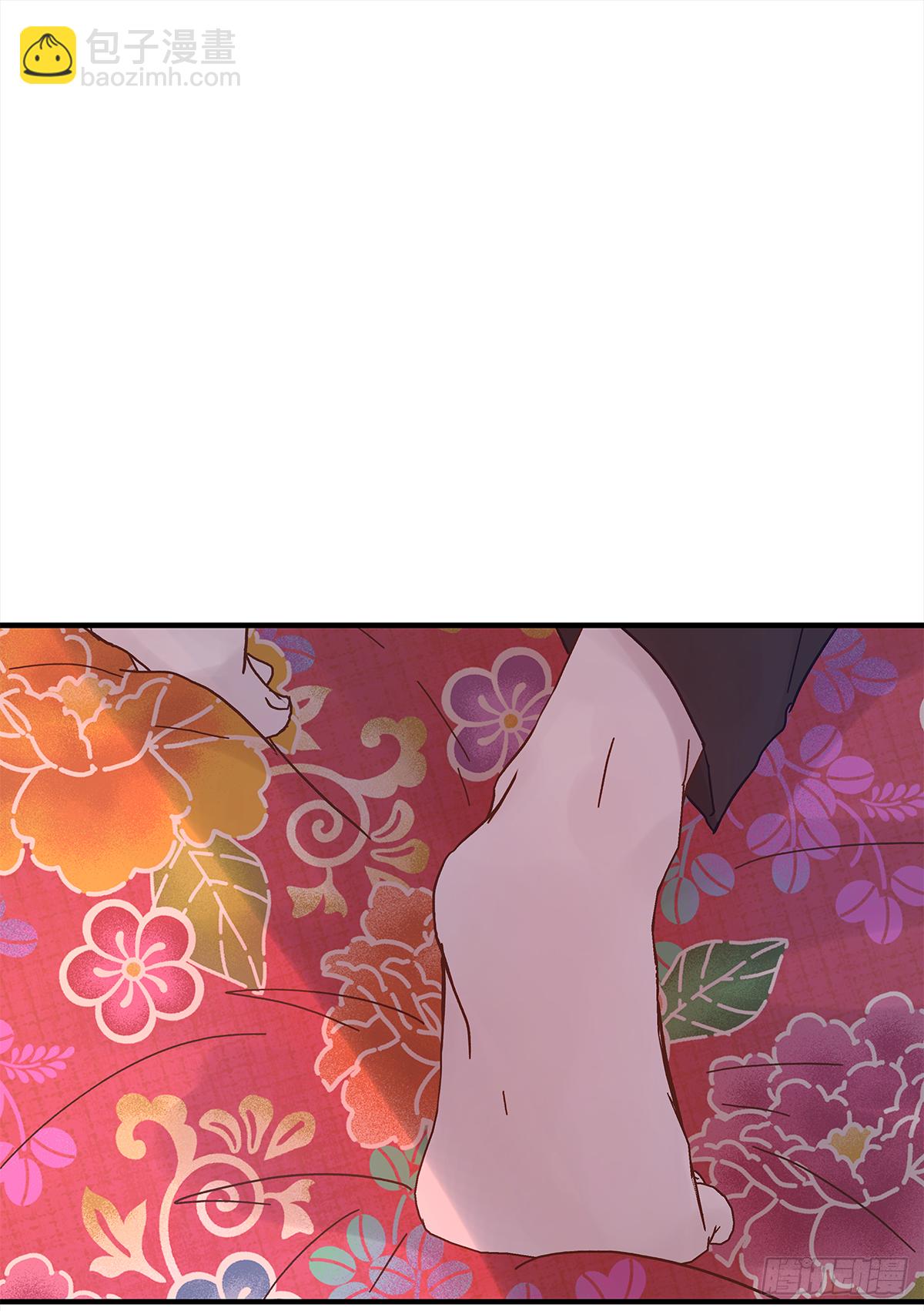 缺心眼儿（5）(1/2)-第47话