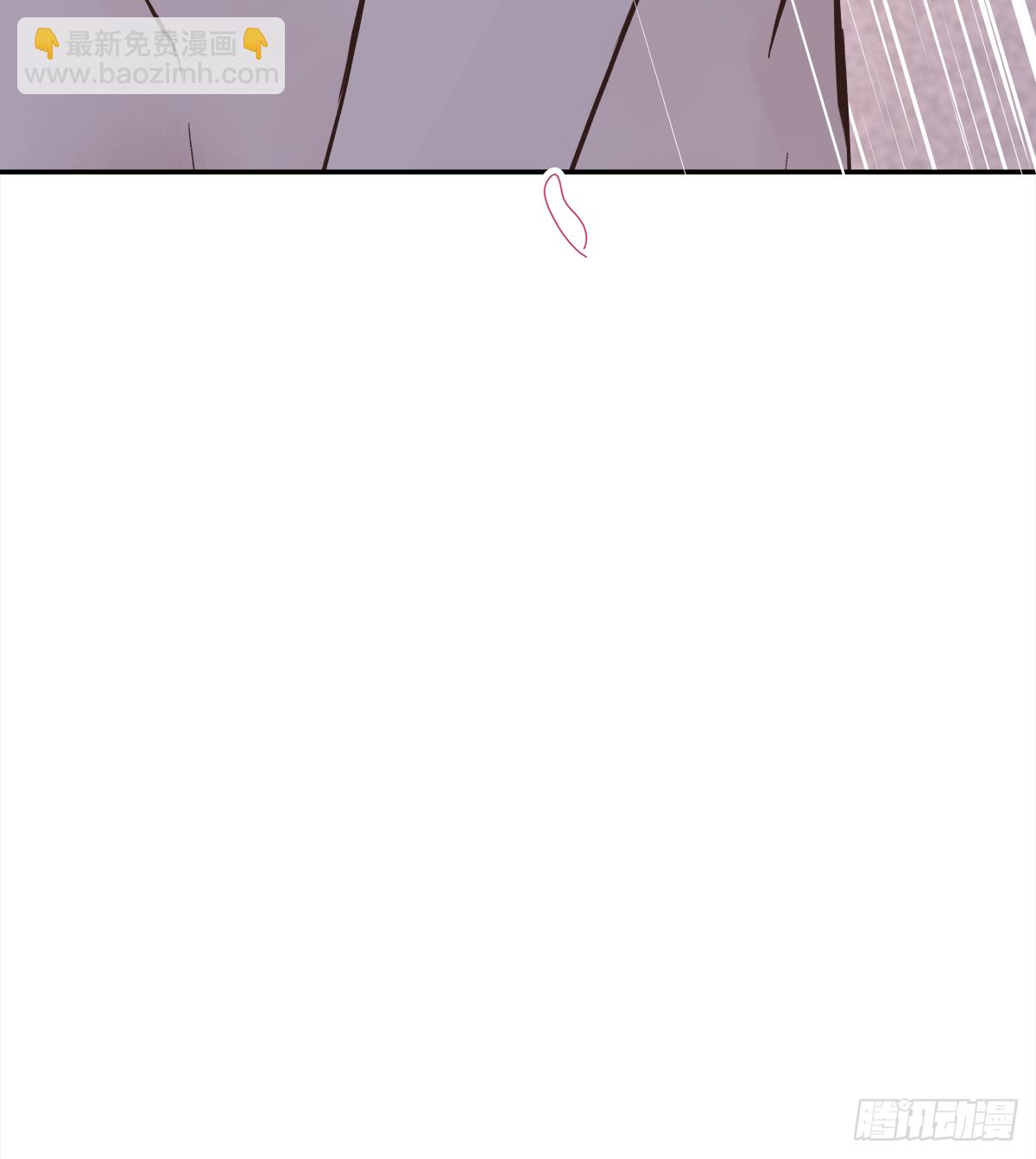 缺心眼儿（5）(1/2)-第47话