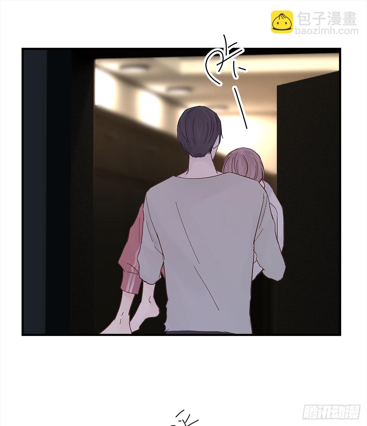 缺心眼儿（5）(1/2)-第47话