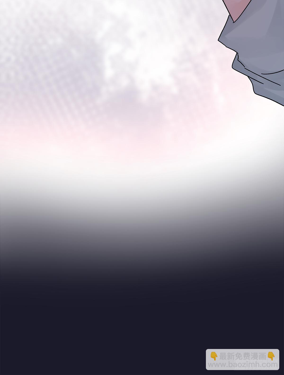 缺心眼儿（5）(1/2)-第47话