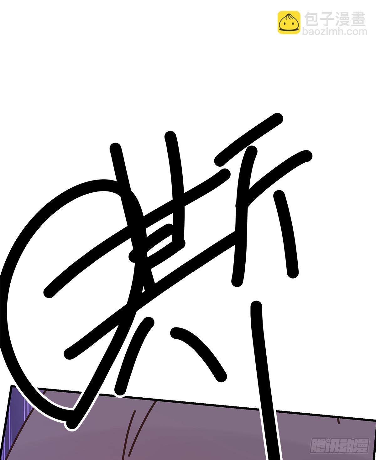 憋屈（2）(1/2)-第49话