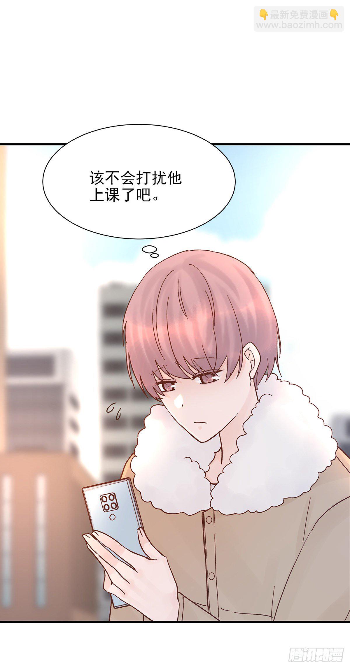 憋屈（4）(1/2)-第51话
