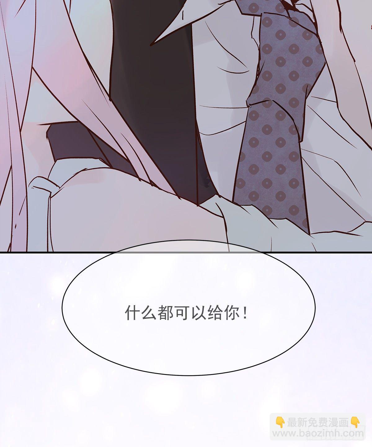 憋屈（4）(1/2)-第51话