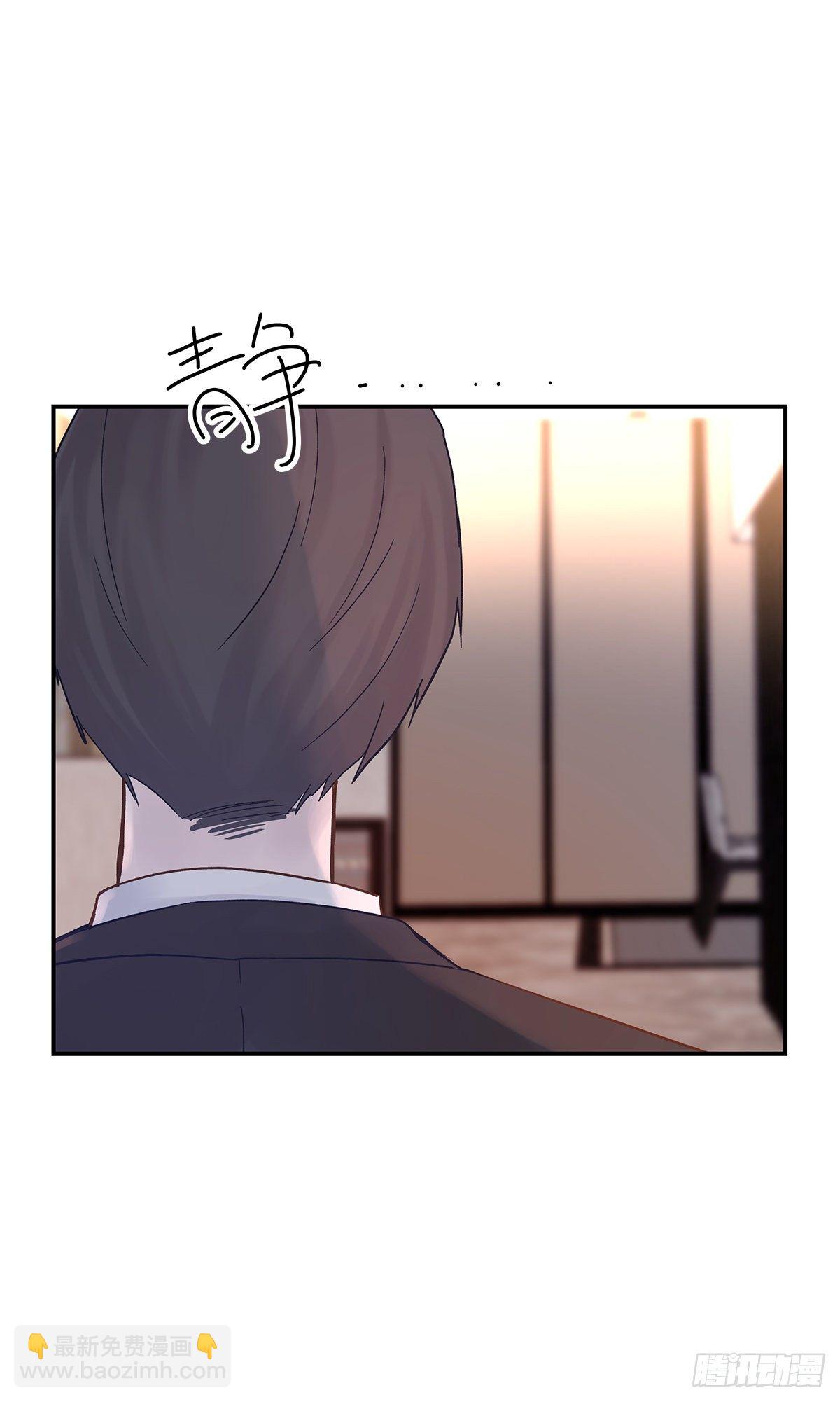 嫉妒(1/2)-第53话