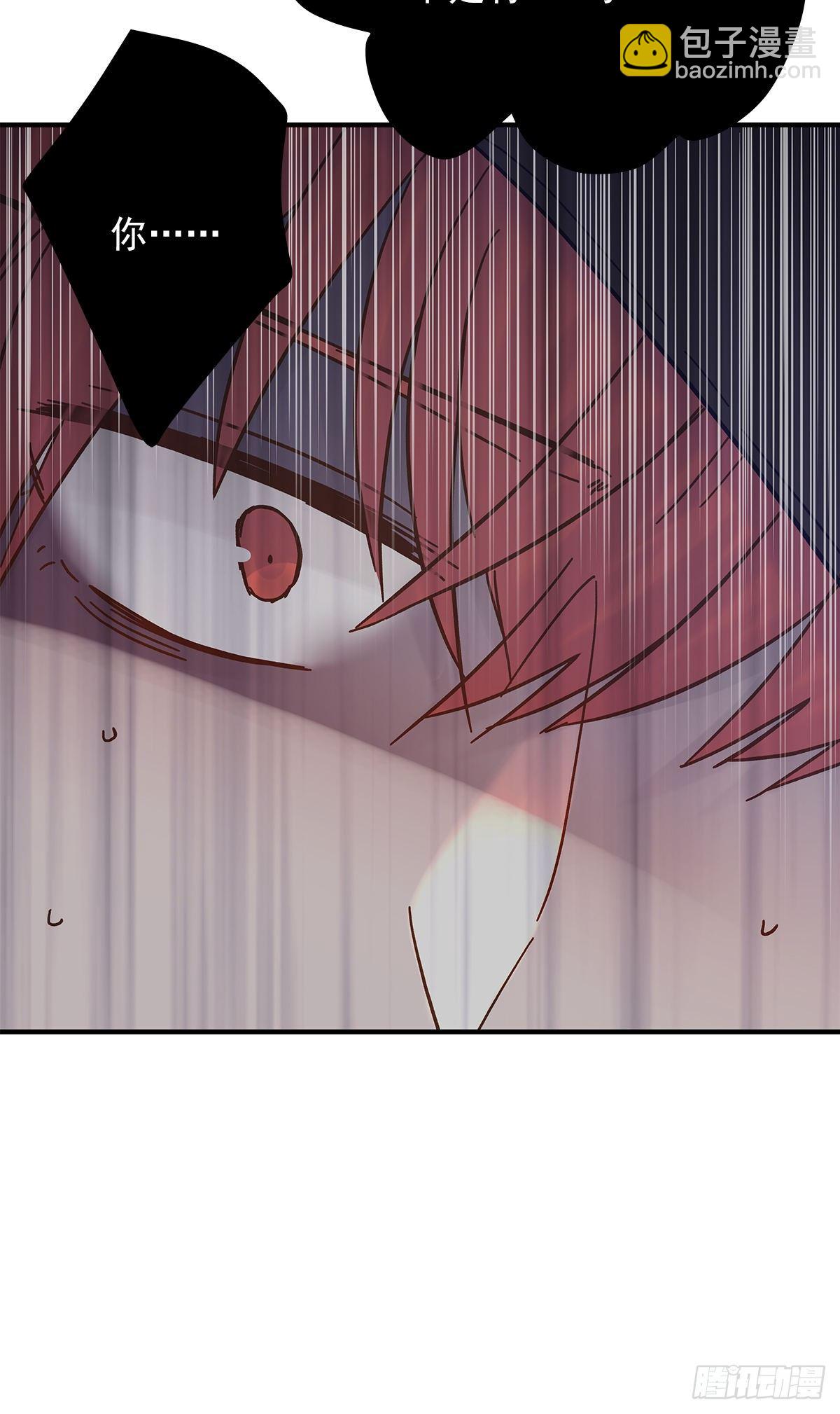 嫉妒（2）(1/2)-第55话